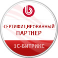 «1С-Битрикс» - управление сайтом